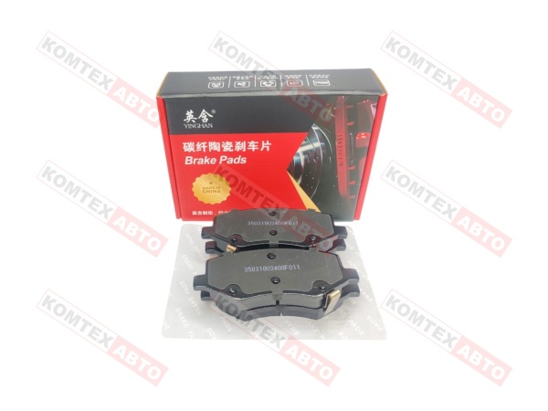 Колодки тормозные передние JAC JS4 Москвич 3