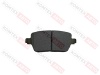 Колодки тормозные задние Chery Arrizo 8 Geely Coolray New 23-