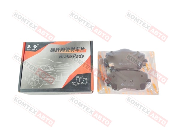 Колодки тормозные передние LM Geely Tugella (пр-ль YingHan)