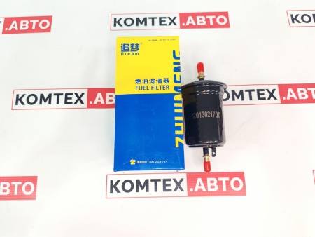 Фильтр топливный Geely Coolray Atlas Pro 2013022000  (пр-ль Zhuimeng)