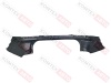 Бампер задний (верхняя часть) Geely Coolray 6044066000