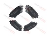 Колодки тормозные задние Dongfeng Shine Max