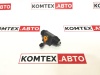 Цилиндр тормозной задний Changan Alsvin  (пр-ль CTCS)