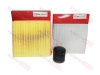 Комплект фильтров Geely Coolray New