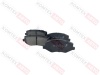 Колодки тормозные передние Premium JAC JS4 Москвич 3
