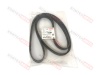 Ремень приводной 2.0 Chery Tiggo 8 ProМах Exeed VX/TXL Jetour X90/T2 Jaecoo J8
