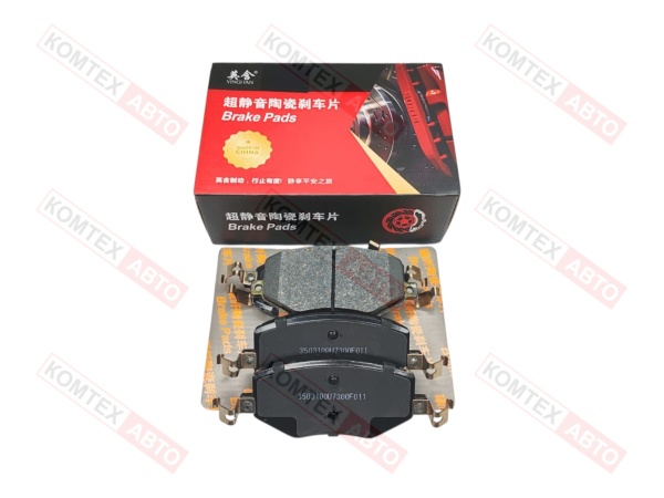 Колодки тормозные передние LM JAC J7