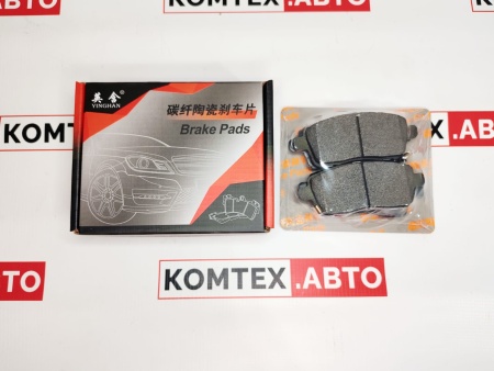 Колодки тормозные задние LM Chery Tiggo 7Pro 7ProMax Exeed LX (пр-ль YingHan)