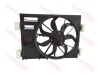 Вентилятор радиатора Haval H2