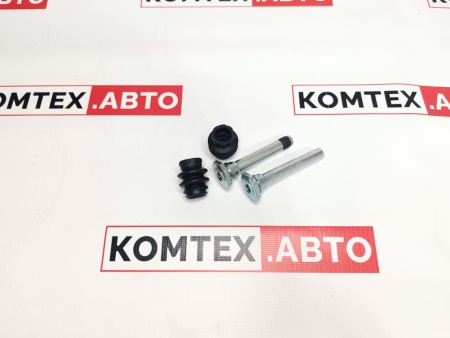 Комплект направляющих переднего суппорта 2шт.+втулка  Chery Tiggo 7Pro  7ProMax