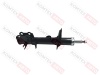 Амортизатор передний правый Geely Coolray New 23- 4013098100