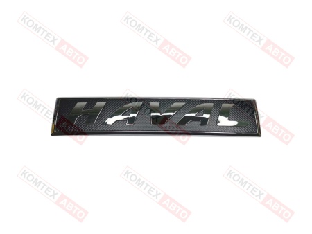 Эмблема решетки радиатора Haval