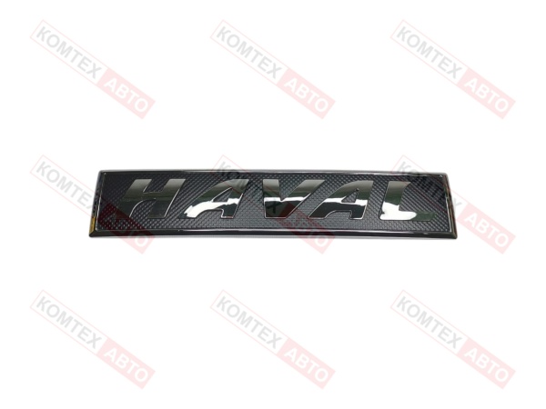 Эмблема решетки радиатора Haval