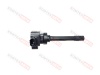Катушка зажигания Haval Jolion M6 H6 H2 1.5 143 л/с