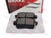 Колодки тормозные задние Tenet T7 Chery Tiggo 7Pro 7ProMax Exeed LX