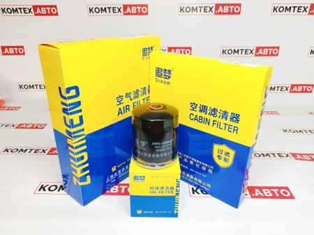 Комплект фильтров Chery Arrizo 8 1.6 с салонным угольным фильтром