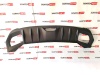 Накладка заднего бампера нижняя (губа) Geely Coolray