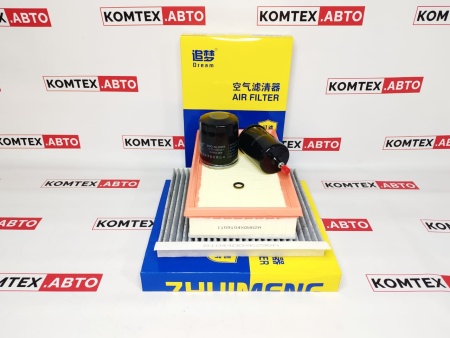 Комплект фильтров с топливным и салонным угольным фильтром для Haval Jolion 1.5 143л/с