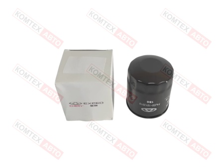 Фильтр масляный Chery Tiggo 8ProMax Exeed TXL 2.0 и Omoda C5 Arrizo 8 Exeed LX 7ProMax 1.6  ORIGINAL