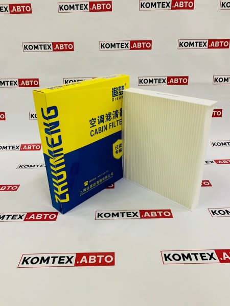 Фильтр салонный обычный Geely Monjaro (пр-ль Zhuimeng)