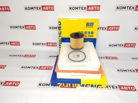 Комплект фильтров Geely Atlas Pro 1.5 с салонным угольным фильтром