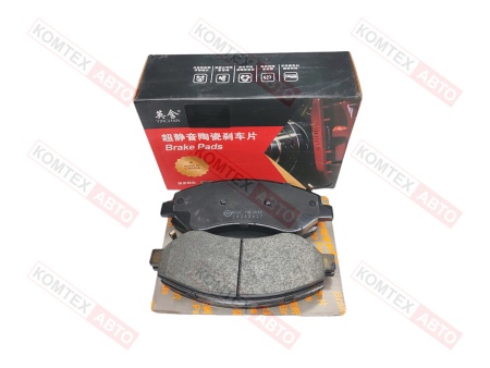 Колодки тормозные передние 172мм GW Poer King Kong Tank 500 3501034XKV3AA