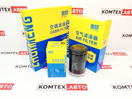 Комплект фильтров для Haval F7 и Haval F7X 2.0л 190л/с