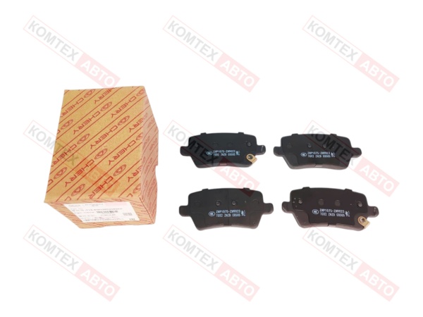 Колодки тормозные задние (э/р) Chery Tiggo 4Pro 147л.с 4рест. 147л.с 8Pro Exeed TXL VX JAC J7 ORIGI