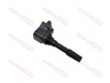 Катушка зажигания FAW Bestune B70 1.5