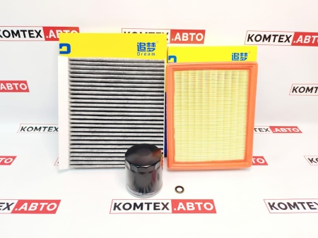 Комплект фильтров с салонным угольным фильтром для Haval F7 и Haval F7X 1.5л 150 л/с