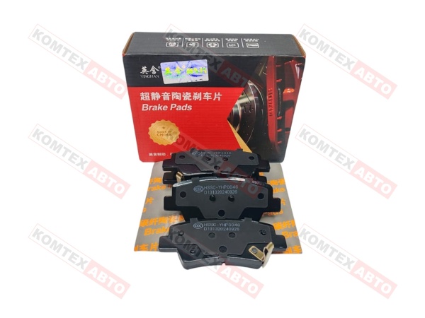 Колодки тормозные задние FAW Bestune T77 B3502040BK01