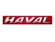 HAVAL