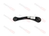 Рычаг задний нижний правый короткий Chery Tiggo 7Pro 7ProMax 8Pro 8ProMax Exeed LX Omoda C5