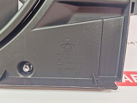 Вентилятор охлаждения Chery Tiggo 4Pro 7Pro 7ProMax Exeed LX Omoda S5 для 1.5 147л/с  + 4рест 113л/с