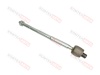Тяга рулевая Chery Tiggo  4рестайл 113л.с. Omoda C5 1.5/1.6 Jaecoo J7 1.6 (пр-ль HENG CHI)