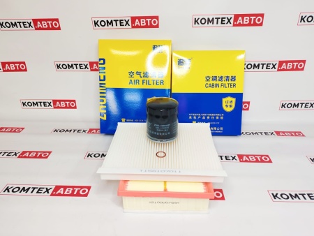 Комплект фильтров Chery Tiggo 7 ProMax 1.6