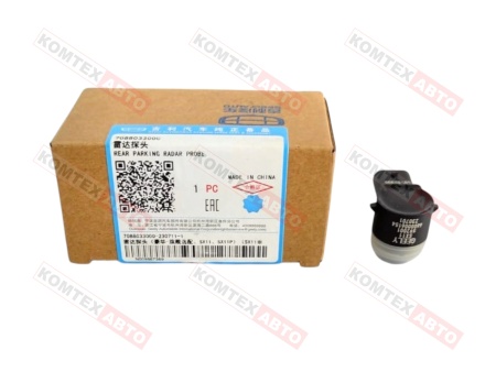 Датчик парковки Geely Coolray ORIGINAL