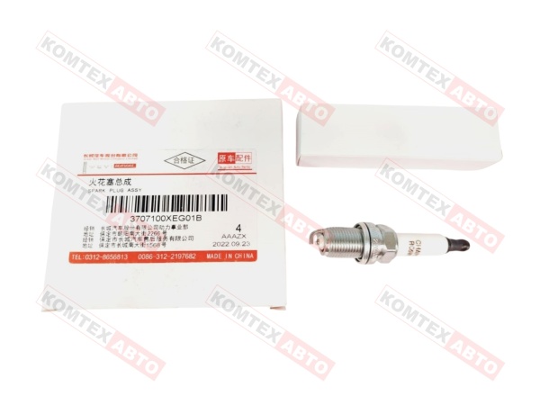 Свеча зажигания Haval Jolion 1.5 143л/с ORIGINAL