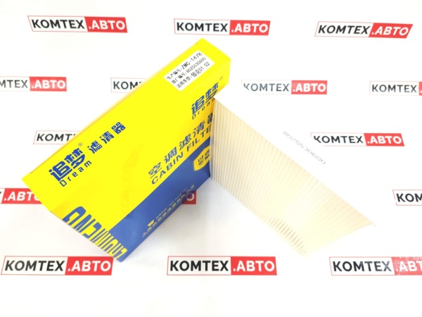 Фильтр салонный обычный Geely Monjaro (пр-ль Zhuimeng)