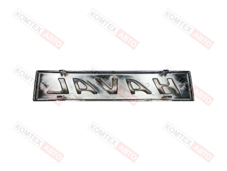 Эмблема решетки радиатора Haval