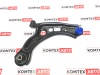 Рычаг передний правый Changan Alsvin ORIGINAL