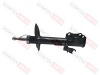 Амортизатор передний правый Geely Atlas Pro Belgee X70 4013060500 4013056200 4013042800