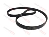 Ремень приводной Baic U5 plus 5PK1270