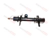Амортизатор передний правый Haval F7 F7X-