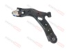 Рычаг передней левый Geely Atlas Atlas Pro (пр-ль HENG CHI)