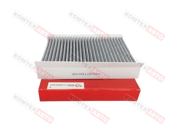 Фильтр салонный угольный Chery Tiggo 4,4Pro 7Pro+Max 8Pro+Max ExeedLX OmodaC5 Arrizo8 (KMTX)