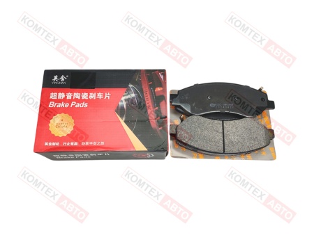 Колодки тормозные передние 172мм GW Poer King Kong Tank 500 3501034XKV3AA