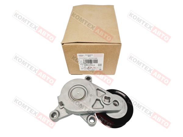 Натяжитель приводного ремня ORIG 2.0 Chery Tiggo 8 ProМах Exeed VX/TXL Jetour X90/T2 Jaecoo J8