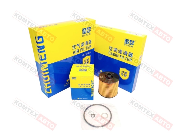 Комплект фильтров Geely Atlas Pro 1.5 с салонным угольным фильтром