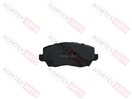 Колодки тормозные передние Hongqi H5 II